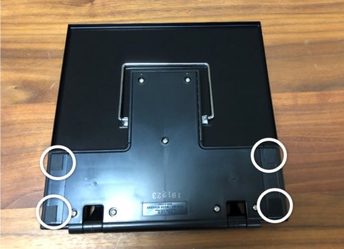 カール事務器のブックスタンド裏面